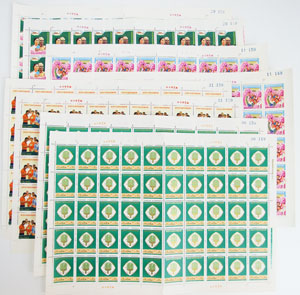 正常な切手シート（10枚）